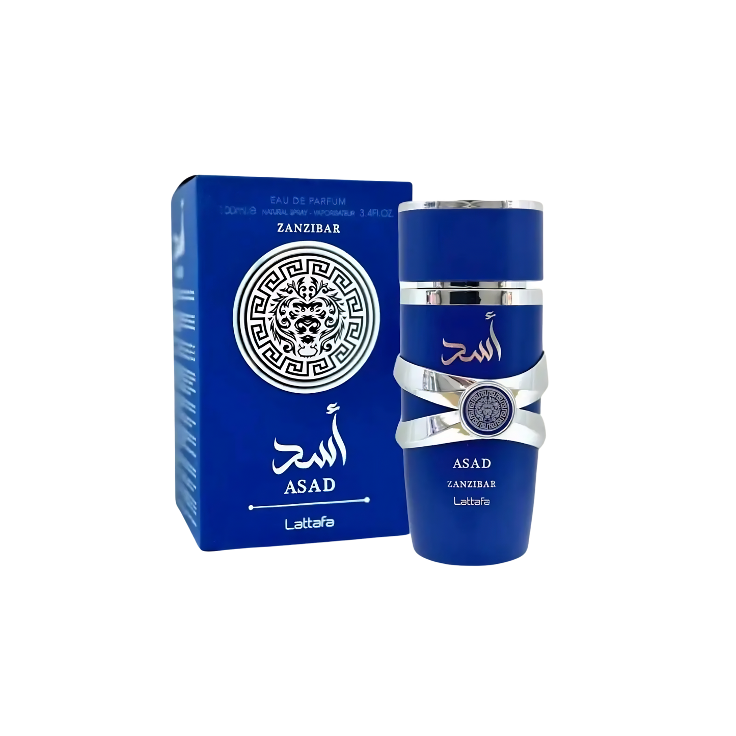 Zanzibar Essence