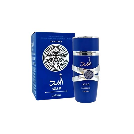 Zanzibar Essence